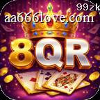 8qr